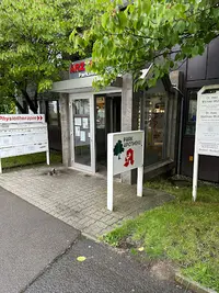 Park Apotheke
