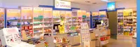 Dom-apotheke - Freising
