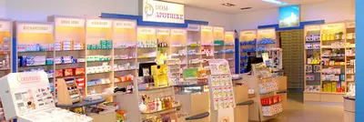 Dom-apotheke - Freising