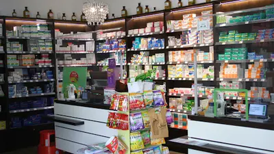 Apotheke Am Europakanal