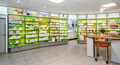 Dreitorspitz Apotheke Ohg