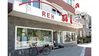 Reh-apotheke