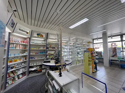Andreas Apotheke