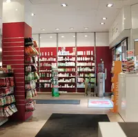 Kurfürsten-apotheke