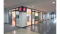 Liebig-apotheke