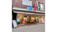 Elefanten-apotheke