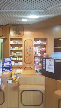 Linden Apotheke