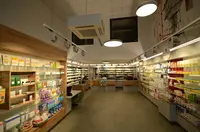 Apotheke Am Markt