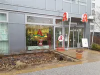 Eichen Apotheke Lokstedt