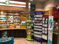 Hubertus Apotheke