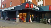 Nepomuk Apotheke