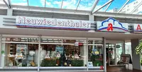 Neuwiedenthaler Apotheke