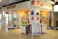 Sez Apotheke