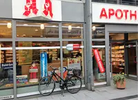 Silber Apotheke, Horn