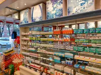 Ulex-apotheke