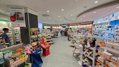 Pluspunkt Apotheke In Der Stadt-galerie