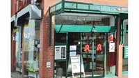 Sonnen-apotheke Klein Berkel