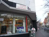 Andrea Apotheke