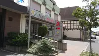 Pfalz-apotheke Inh. Oliver Noé
