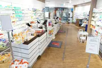Altstadt-apotheke Im Kaufland