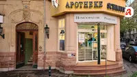 Apotheke Schmitt Handschuhsheim