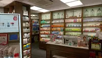 Hof-apotheke Heidelberg
