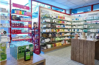 Apotheke Am Rosenberg