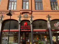 Altstadt-apotheke Am Papenberg