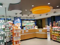 Berg Apotheke Hildesheim