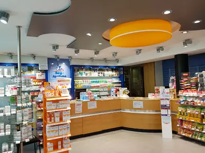 Berg Apotheke Hildesheim