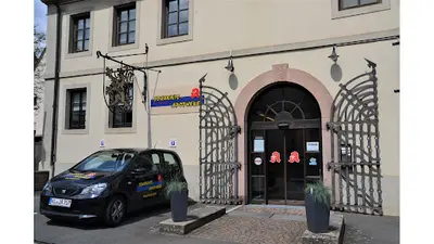 Johannis Apotheke