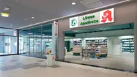 Löwen Apotheke Homberg