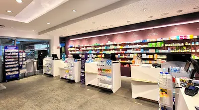 Cannabis Apotheke Hürth Park ( Kristall Apotheke)