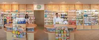 Fröschel Apotheke