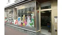 Nicolai-apotheke