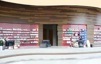 Adler-apotheke
