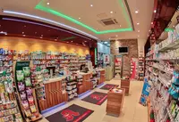 Löwen-apotheke Am Marktplatz