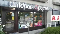 Wildpark-apotheke Waldstadt