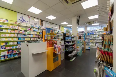 Pharmacie des Tuileries