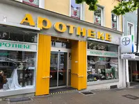 Sonnen-apotheke Apotheker Butscher Und Steinhauser Ohg