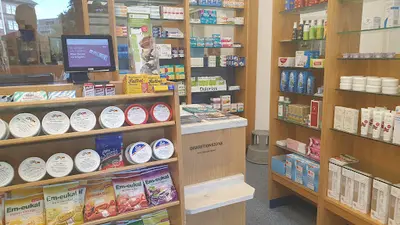 Schwentine Apotheke