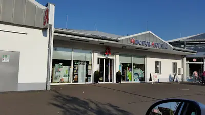 Mercator Apotheke