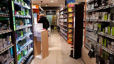 Pharmacie du Cygne