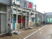 123apotopfit-apotheke
