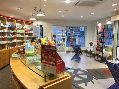 Knüllwald Apotheke Inh. Kosmas Papadopoulos E.k.