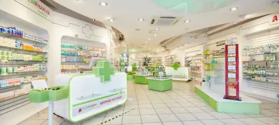 Palmpharma Apotheke Koblenz Am Forum