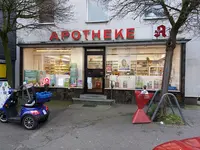 Apotheke Rath-heumar