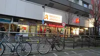 Brücken Apotheke - Köln