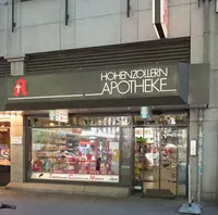 Hohenzollern-apotheke