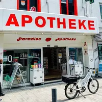 Linda Paradies-apotheke